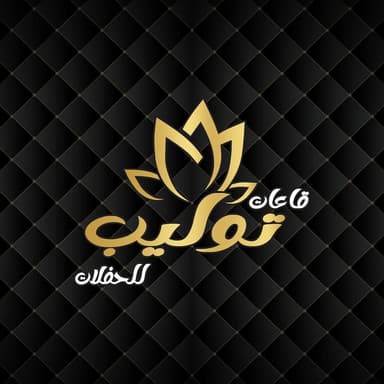 toleb